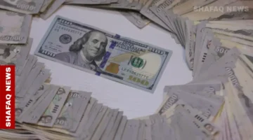 تباين أسعار صرف الدولار في بغداد وأربيل مع إغلاق البورصة المحلية اليوم